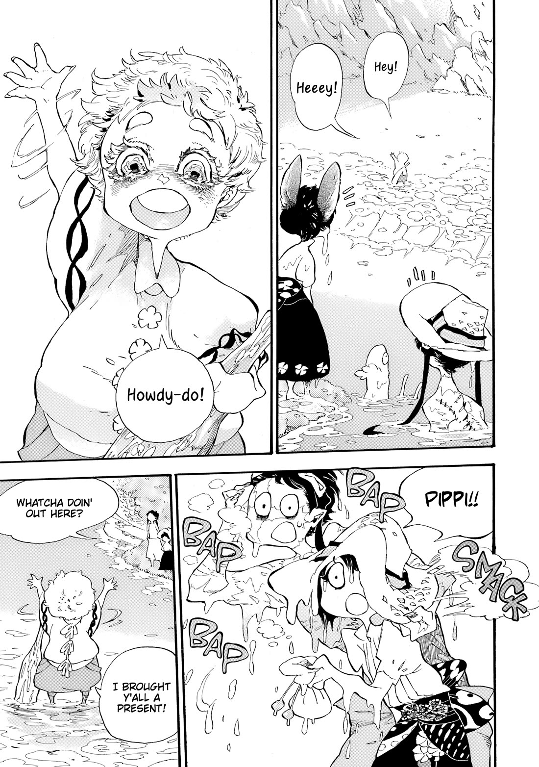 Einstein no Kaibutsu chapter 8 page 9