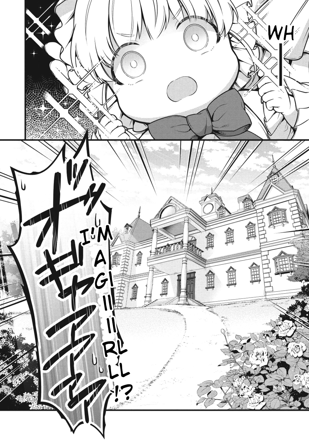 Eiyu-Oh, Bu wo Kiwameru Tame Tensei Su, Soshite, Sekai Saikyou no Minarai Kisi chapter 1 page 10