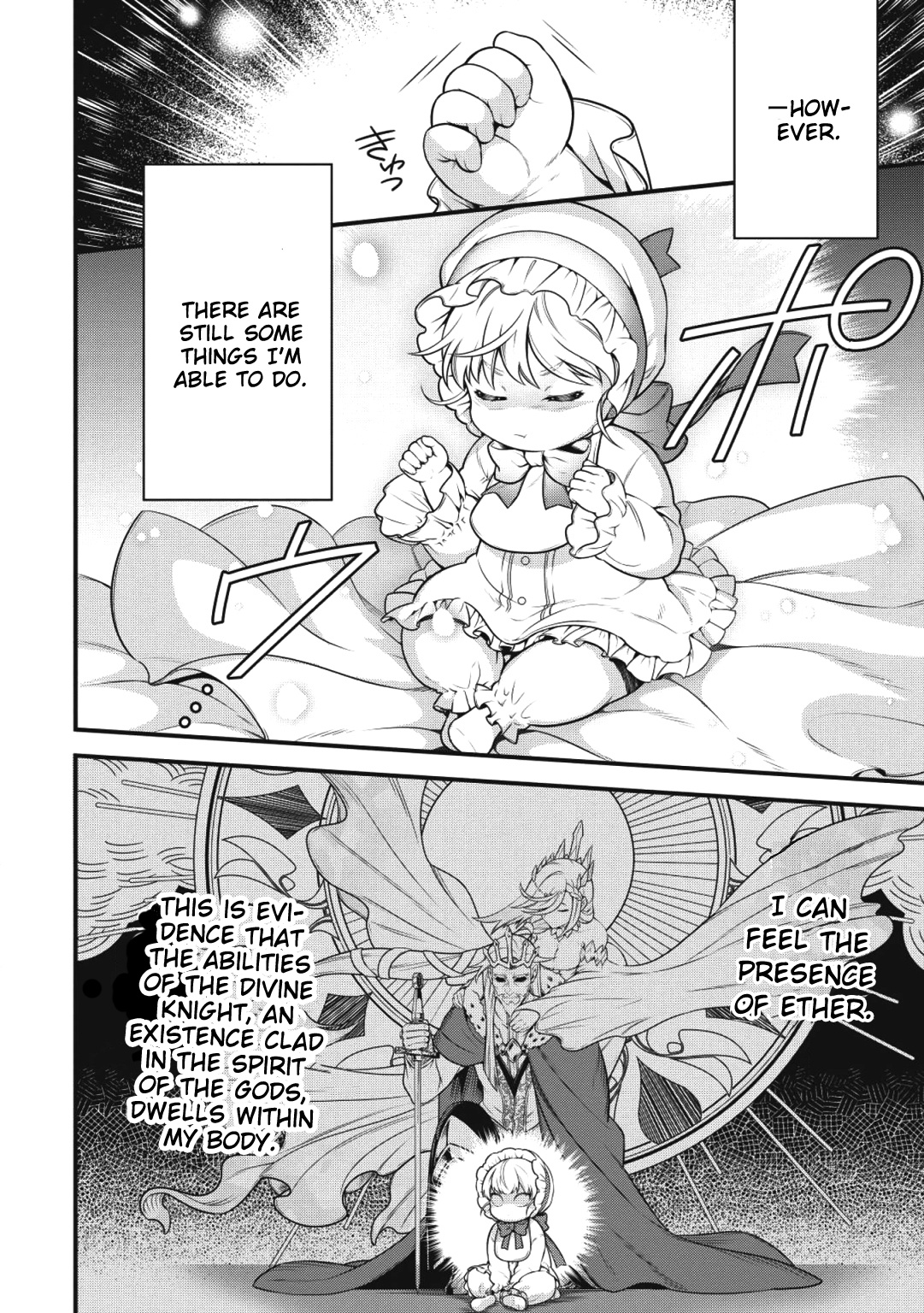 Eiyu-Oh, Bu wo Kiwameru Tame Tensei Su, Soshite, Sekai Saikyou no Minarai Kisi chapter 1 page 12