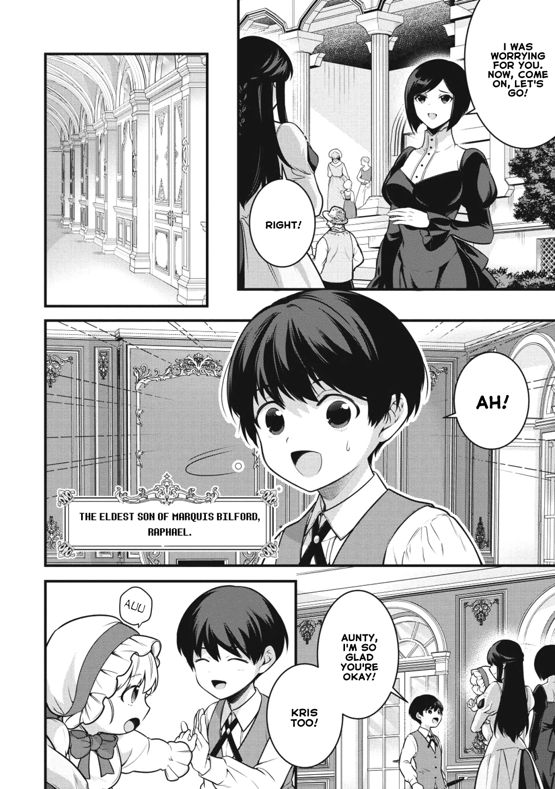 Eiyu-Oh, Bu wo Kiwameru Tame Tensei Su, Soshite, Sekai Saikyou no Minarai Kisi chapter 1 page 16