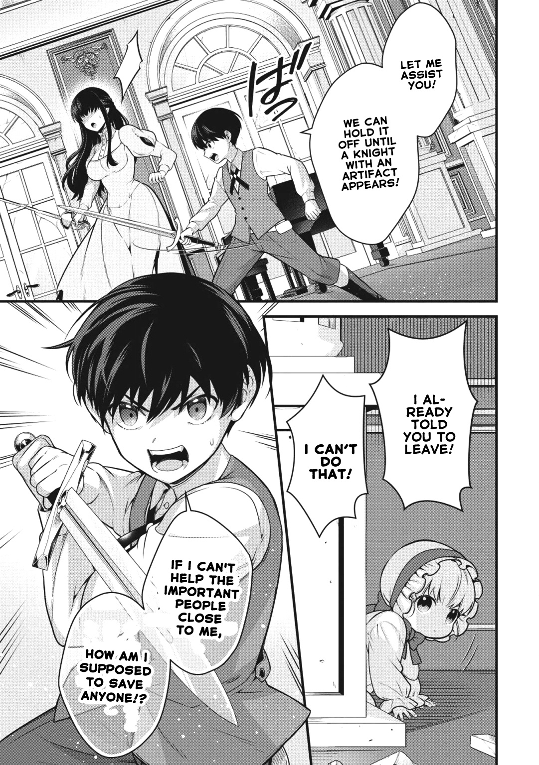 Eiyu-Oh, Bu wo Kiwameru Tame Tensei Su, Soshite, Sekai Saikyou no Minarai Kisi chapter 1 page 25