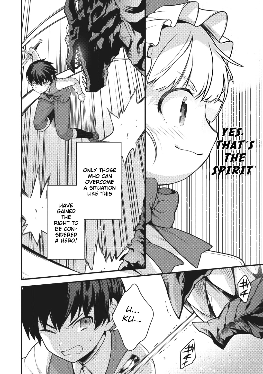 Eiyu-Oh, Bu wo Kiwameru Tame Tensei Su, Soshite, Sekai Saikyou no Minarai Kisi chapter 1 page 26