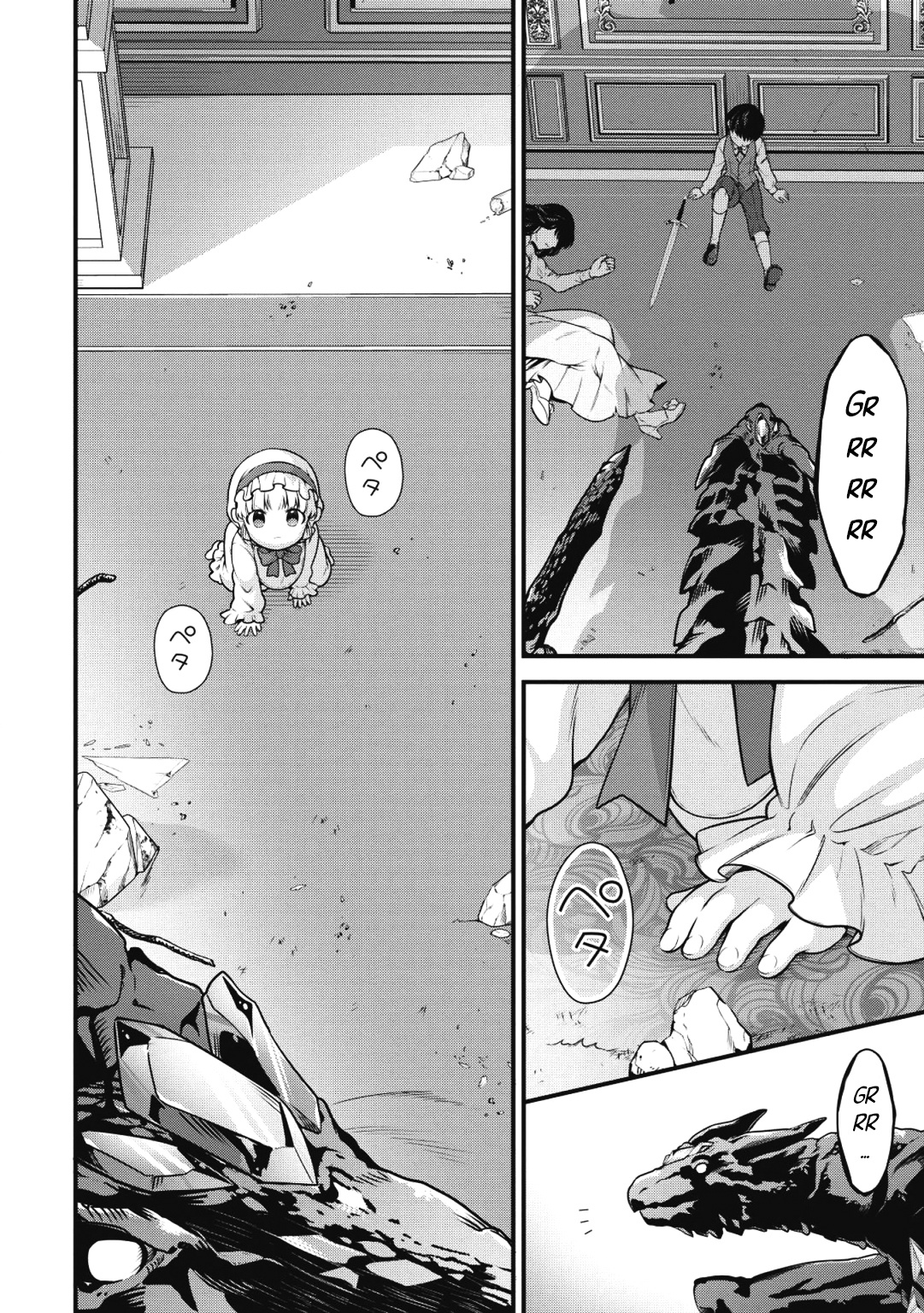 Eiyu-Oh, Bu wo Kiwameru Tame Tensei Su, Soshite, Sekai Saikyou no Minarai Kisi chapter 1 page 28