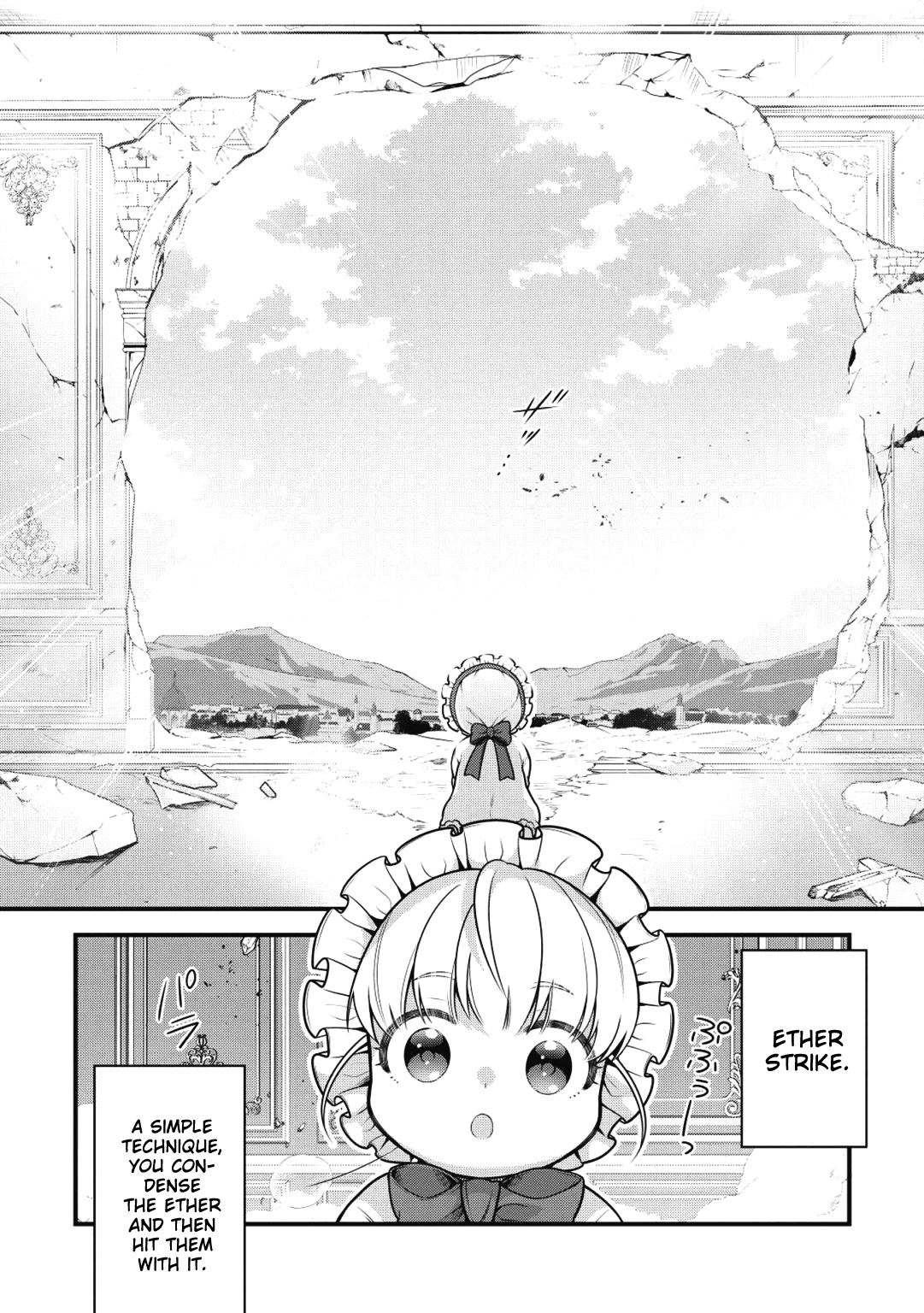 Eiyu-Oh, Bu wo Kiwameru Tame Tensei Su, Soshite, Sekai Saikyou no Minarai Kisi chapter 1 page 31