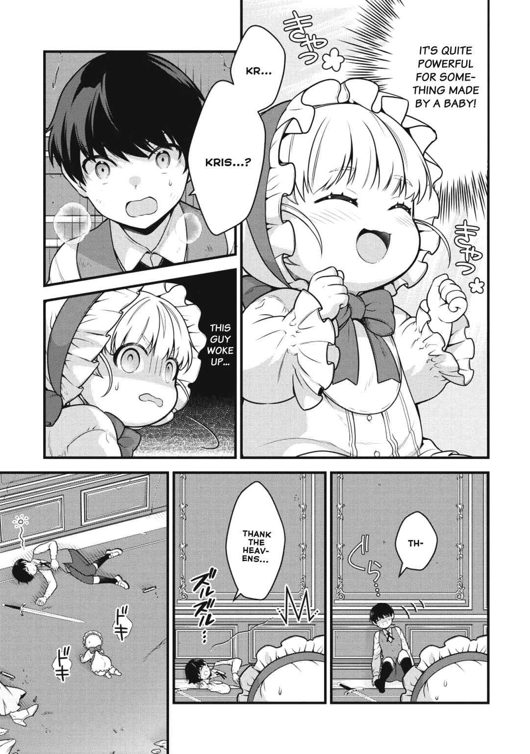 Eiyu-Oh, Bu wo Kiwameru Tame Tensei Su, Soshite, Sekai Saikyou no Minarai Kisi chapter 1 page 32