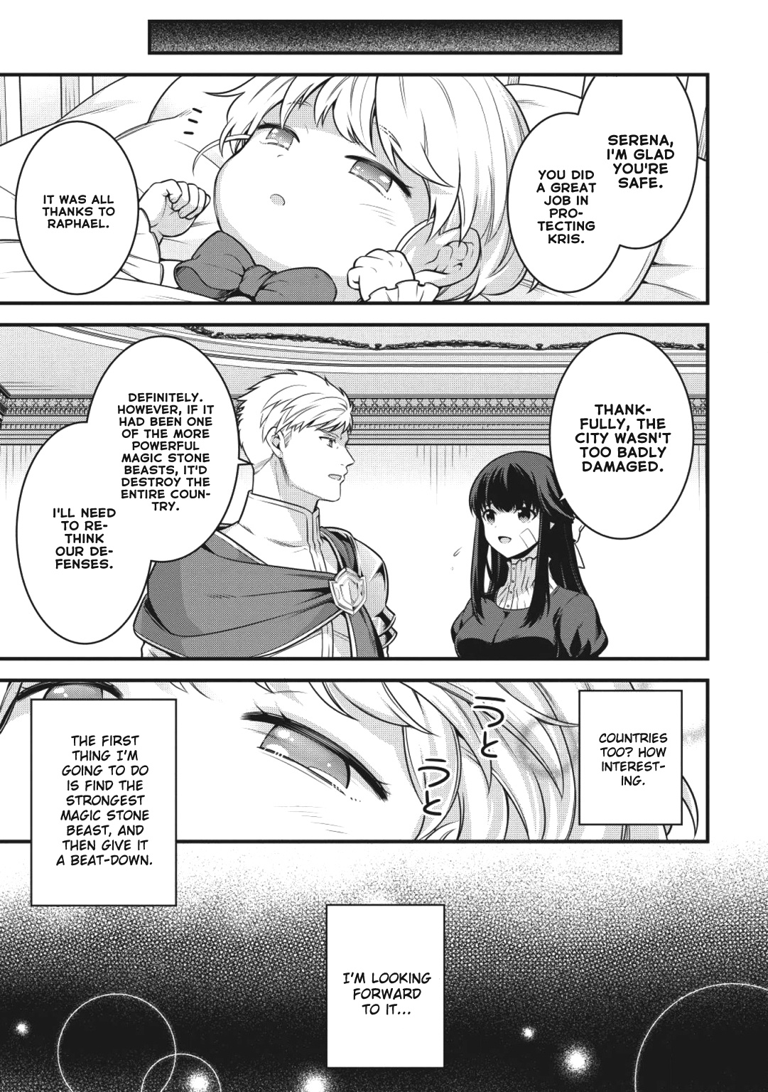 Eiyu-Oh, Bu wo Kiwameru Tame Tensei Su, Soshite, Sekai Saikyou no Minarai Kisi chapter 1 page 34