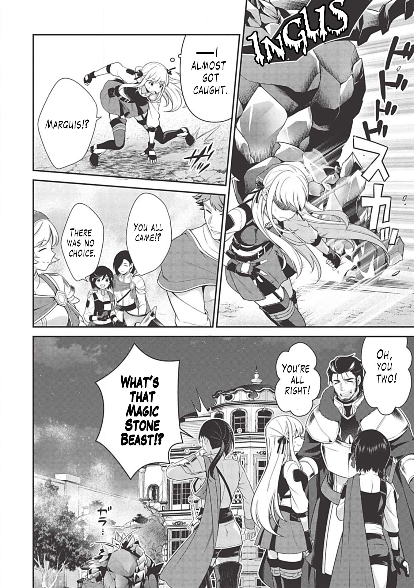 Eiyu-Oh, Bu wo Kiwameru Tame Tensei Su, Soshite, Sekai Saikyou no Minarai Kisi chapter 10 page 8