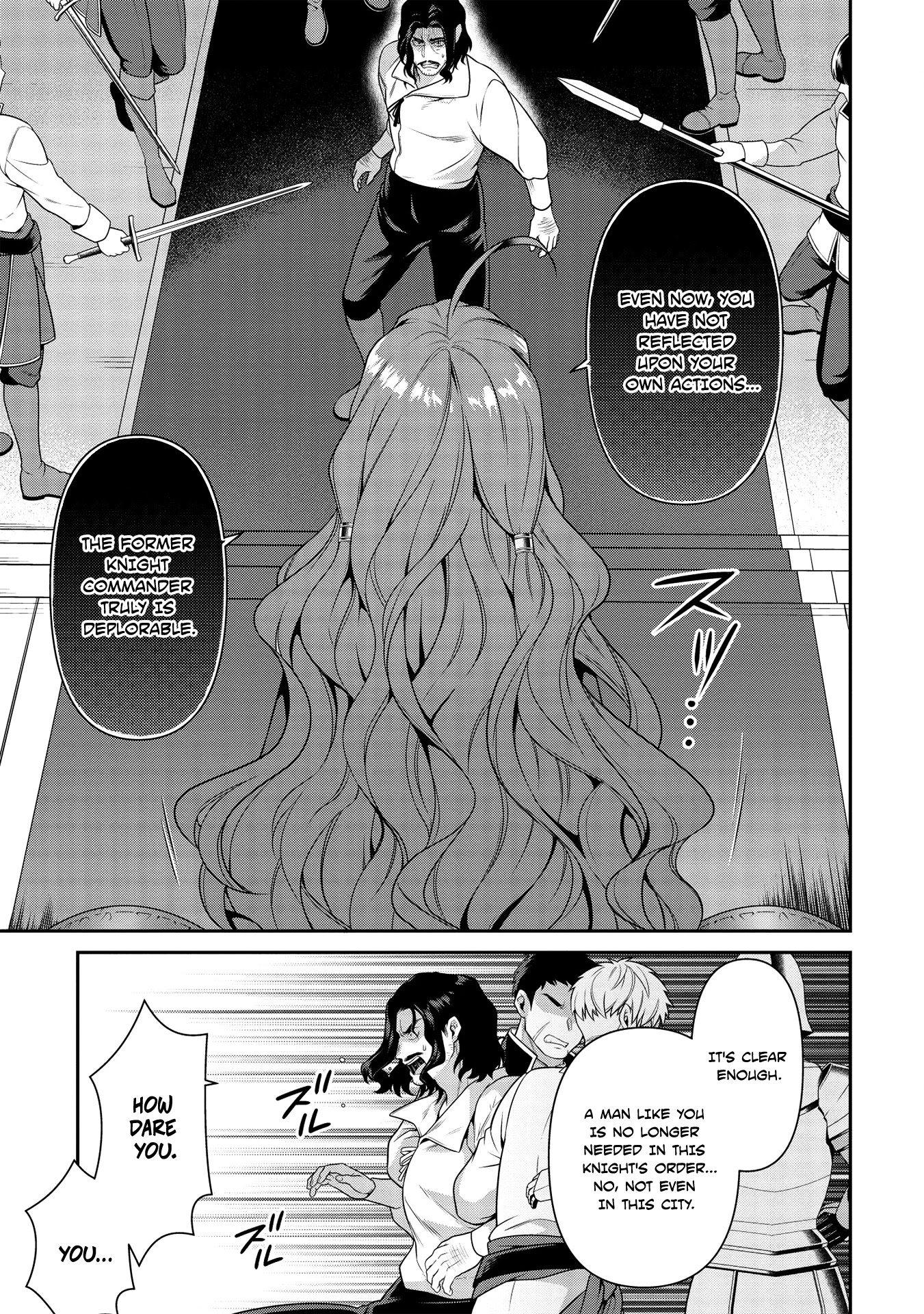 Eiyu-Oh, Bu wo Kiwameru Tame Tensei Su, Soshite, Sekai Saikyou no Minarai Kisi chapter 11 page 21