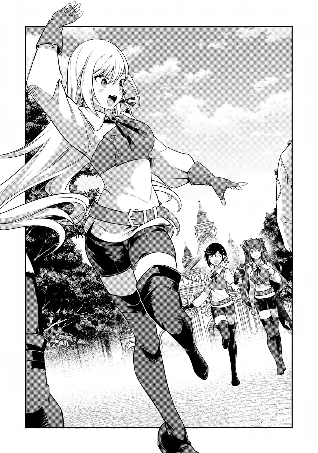 Eiyu-Oh, Bu wo Kiwameru Tame Tensei Su, Soshite, Sekai Saikyou no Minarai Kisi chapter 23 page 2