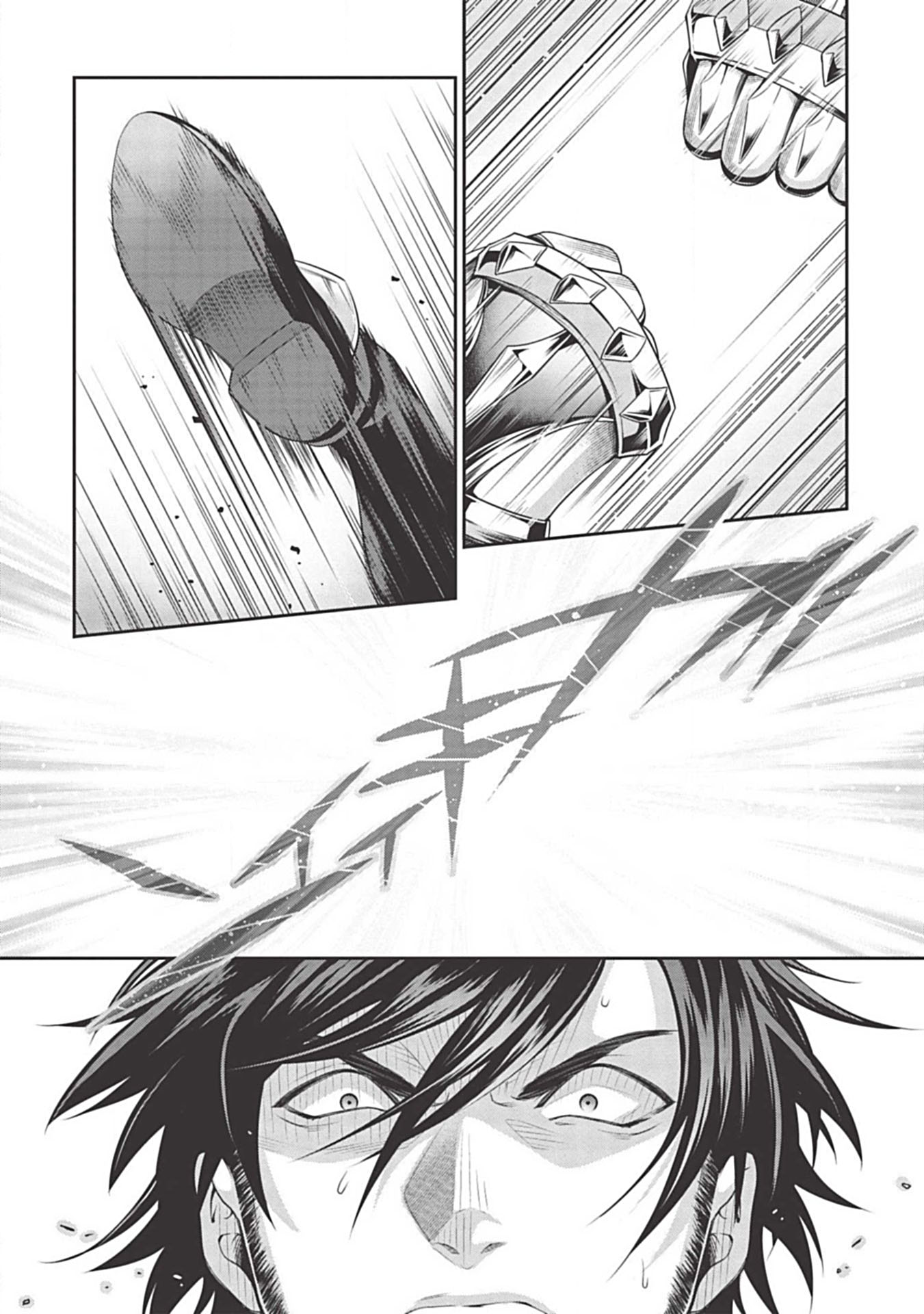 Eiyu-Oh, Bu wo Kiwameru Tame Tensei Su, Soshite, Sekai Saikyou no Minarai Kisi chapter 8 page 31