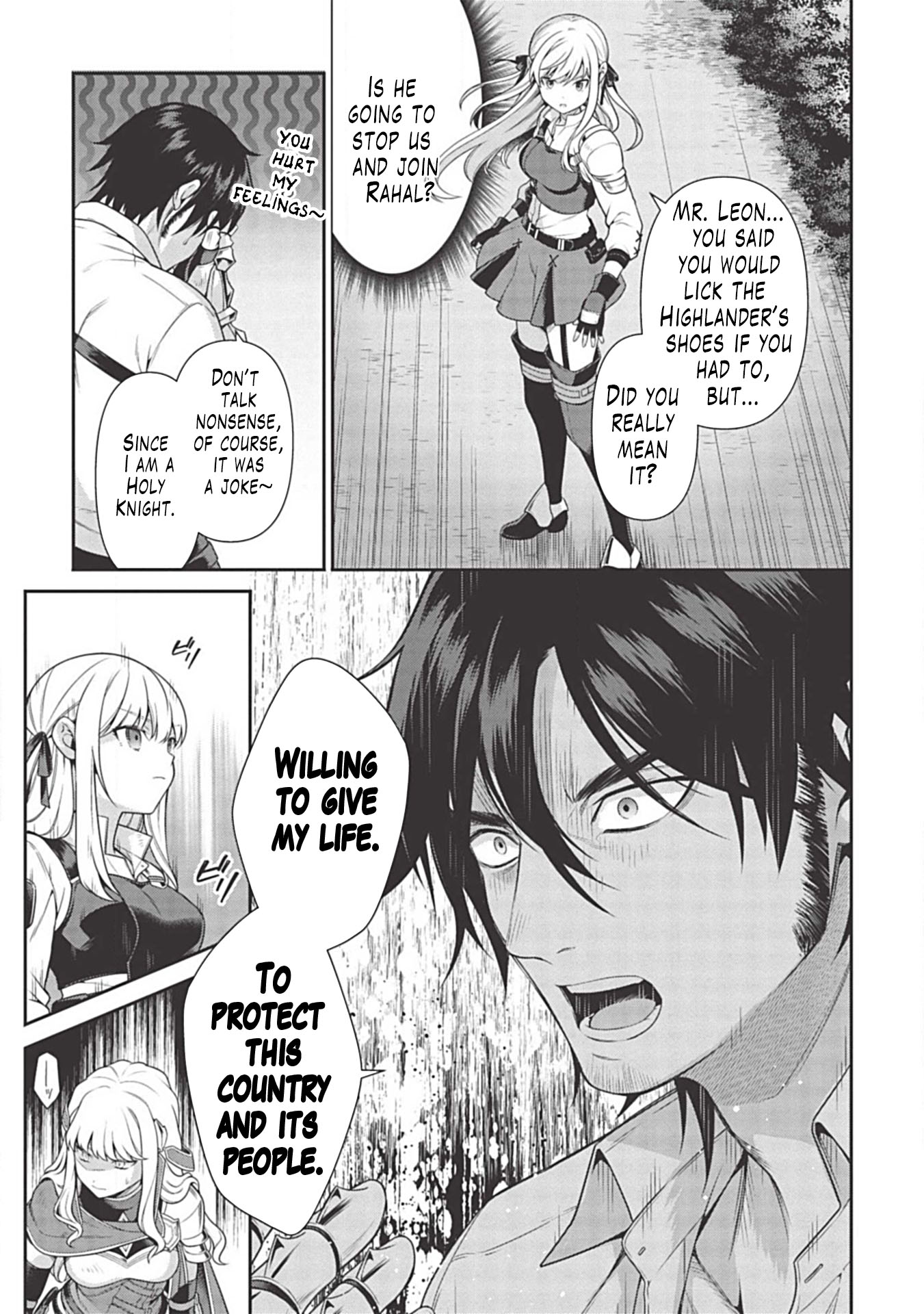 Eiyu-Oh, Bu wo Kiwameru Tame Tensei Su, Soshite, Sekai Saikyou no Minarai Kisi chapter 8 page 8