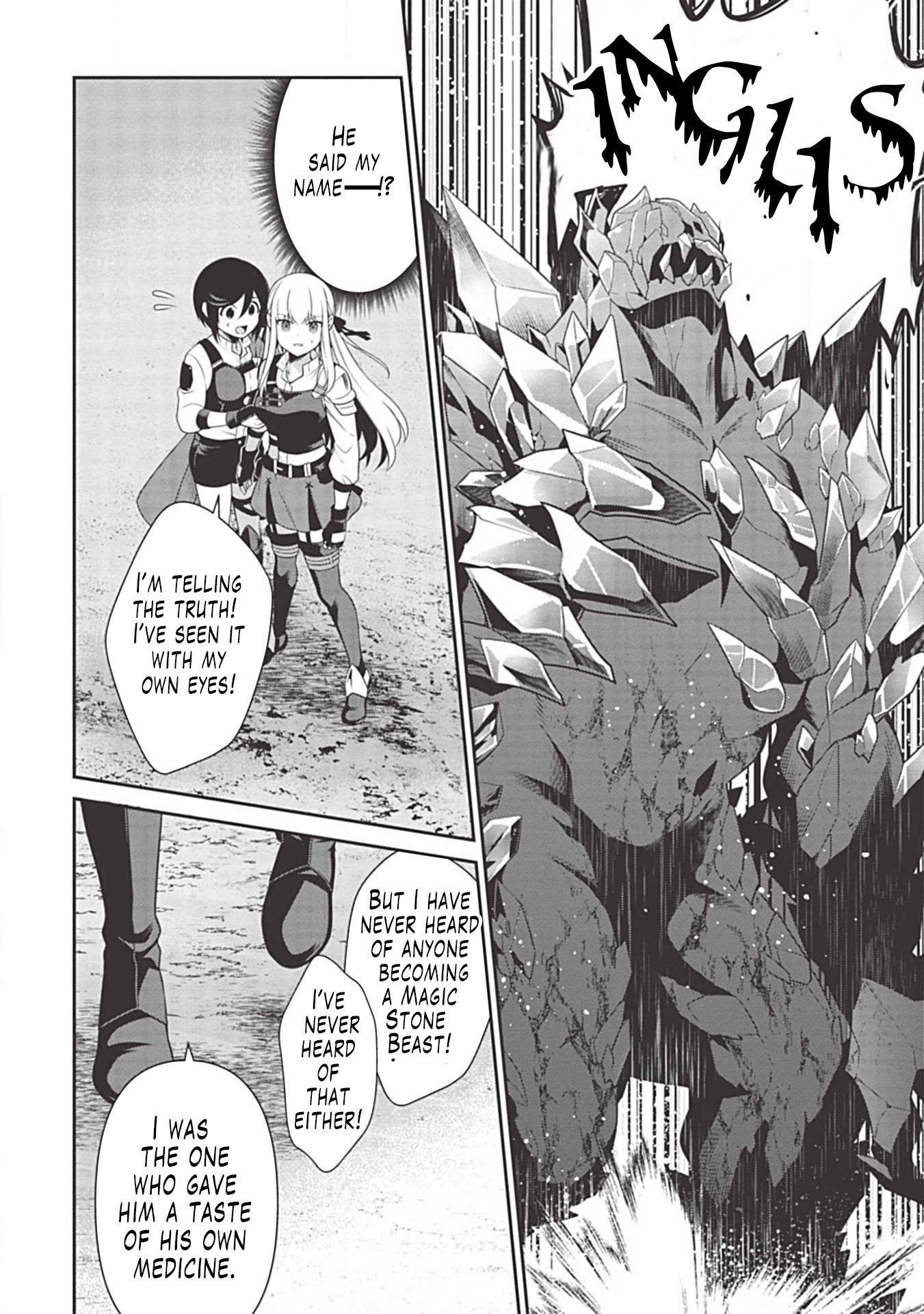 Eiyu-Oh, Bu wo Kiwameru Tame Tensei Su, Soshite, Sekai Saikyou no Minarai Kisi chapter 9 page 13