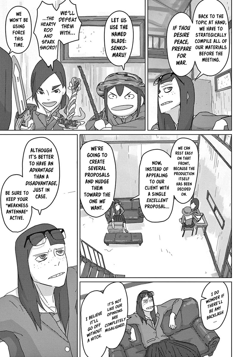 Eizouken ni wa Te wo Dasu na! chapter 10 page 3