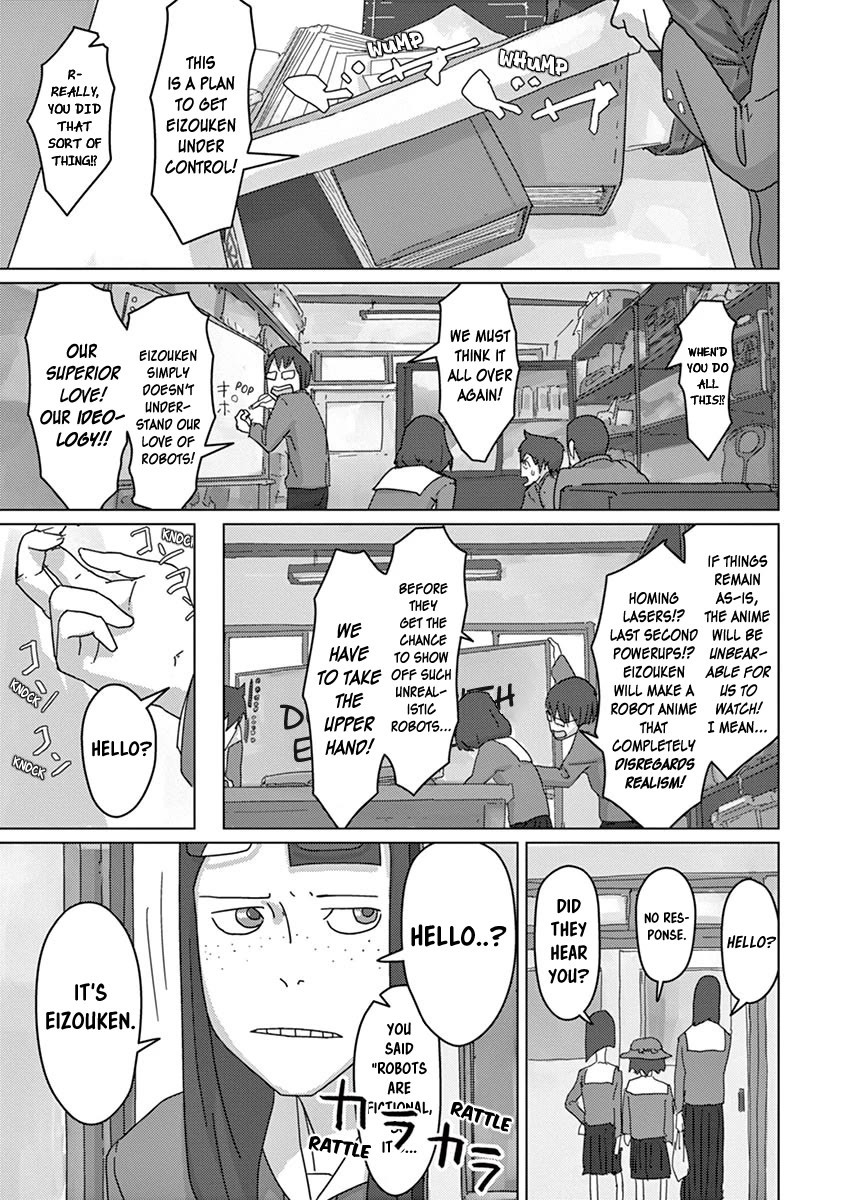 Eizouken ni wa Te wo Dasu na! chapter 10 page 5