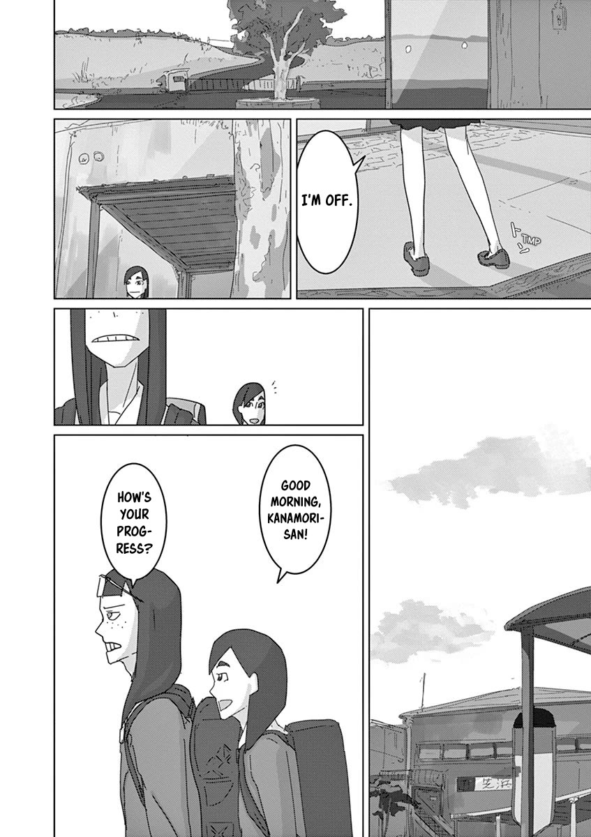 Eizouken ni wa Te wo Dasu na! chapter 12 page 4