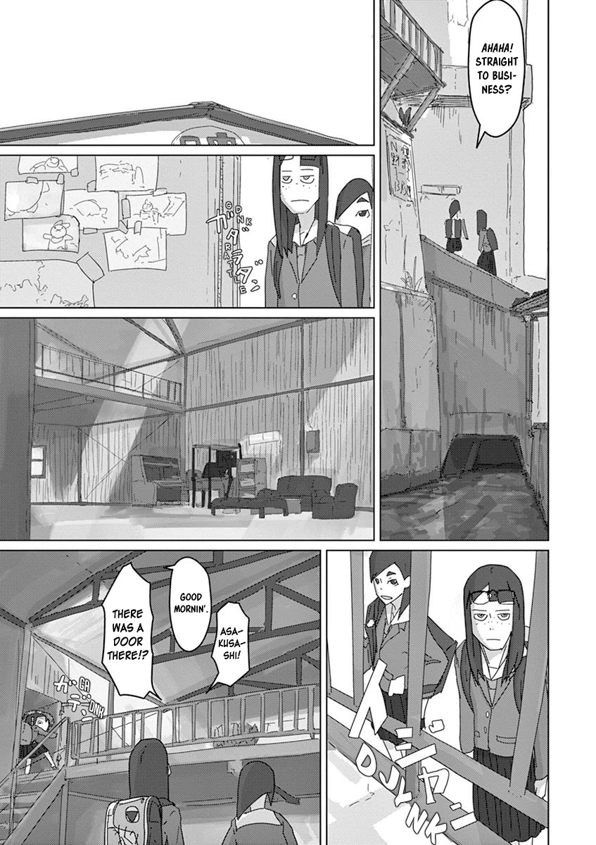 Eizouken ni wa Te wo Dasu na! chapter 12 page 5