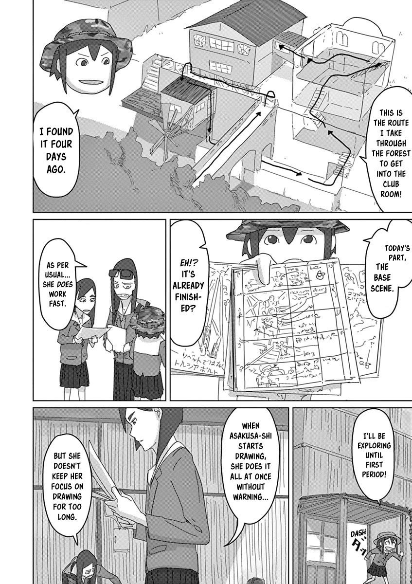 Eizouken ni wa Te wo Dasu na! chapter 12 page 6