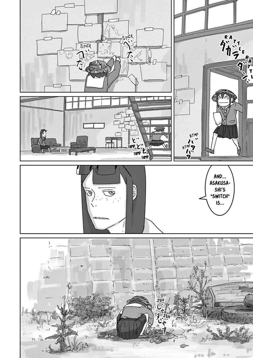 Eizouken ni wa Te wo Dasu na! chapter 12 page 8