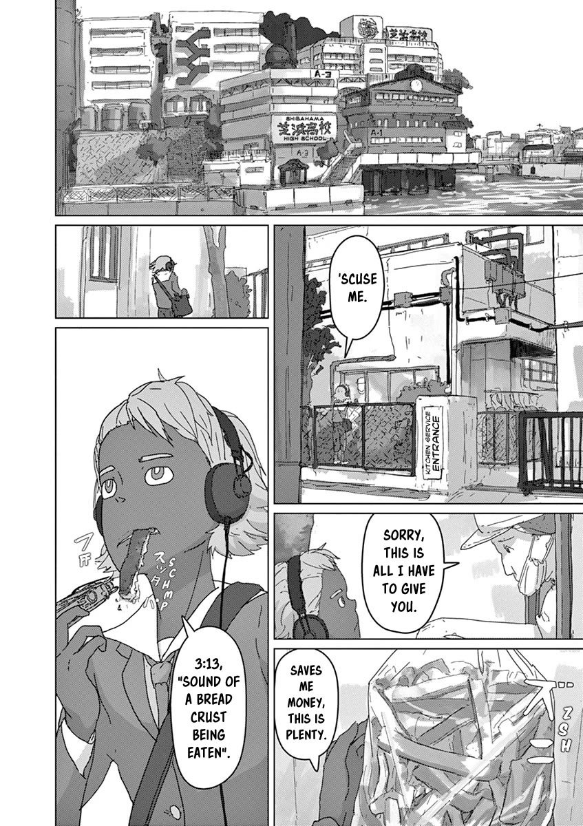 Eizouken ni wa Te wo Dasu na! chapter 17 page 2