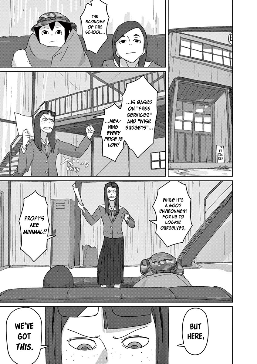 Eizouken ni wa Te wo Dasu na! chapter 17 page 3