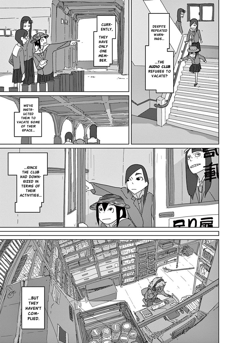 Eizouken ni wa Te wo Dasu na! chapter 17 page 7