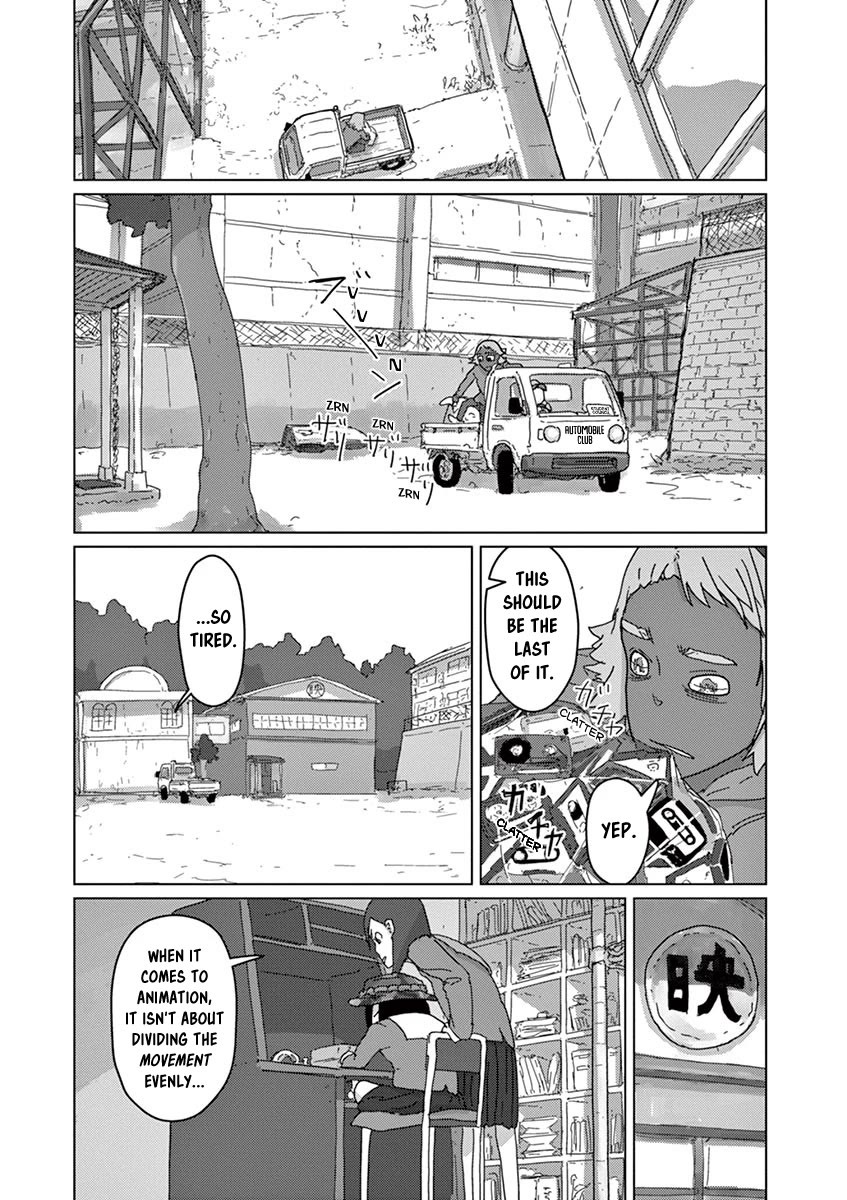 Eizouken ni wa Te wo Dasu na! chapter 18 page 2