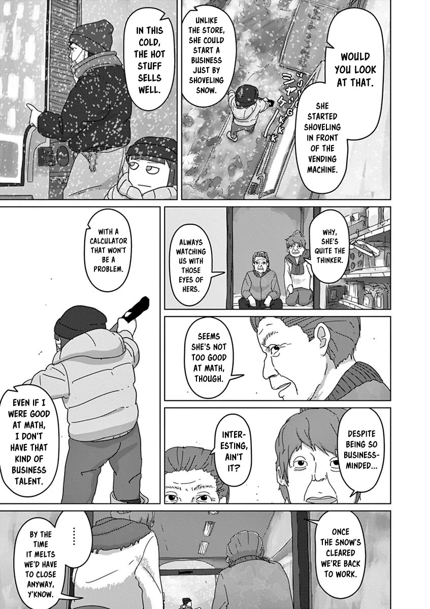 Eizouken ni wa Te wo Dasu na! chapter 21 page 12