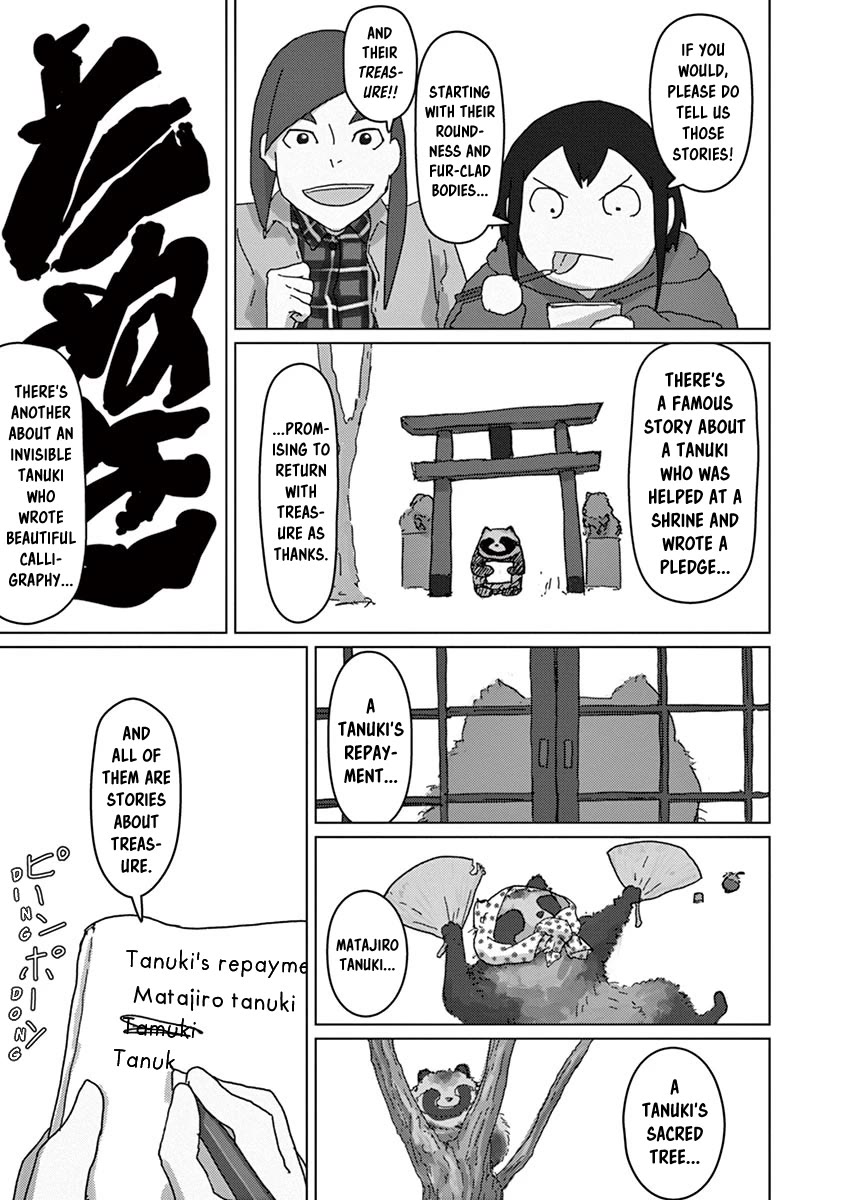 Eizouken ni wa Te wo Dasu na! chapter 24 page 6