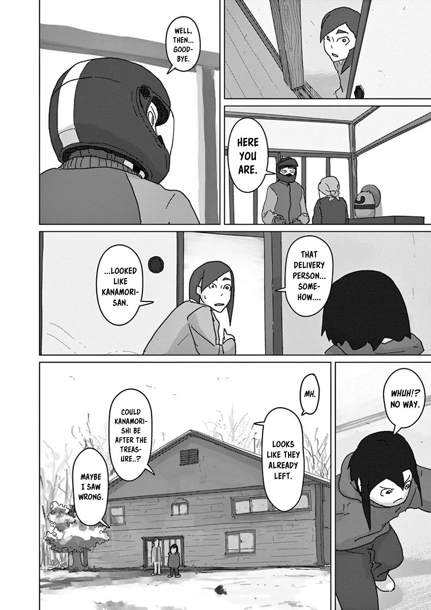 Eizouken ni wa Te wo Dasu na! chapter 24 page 7