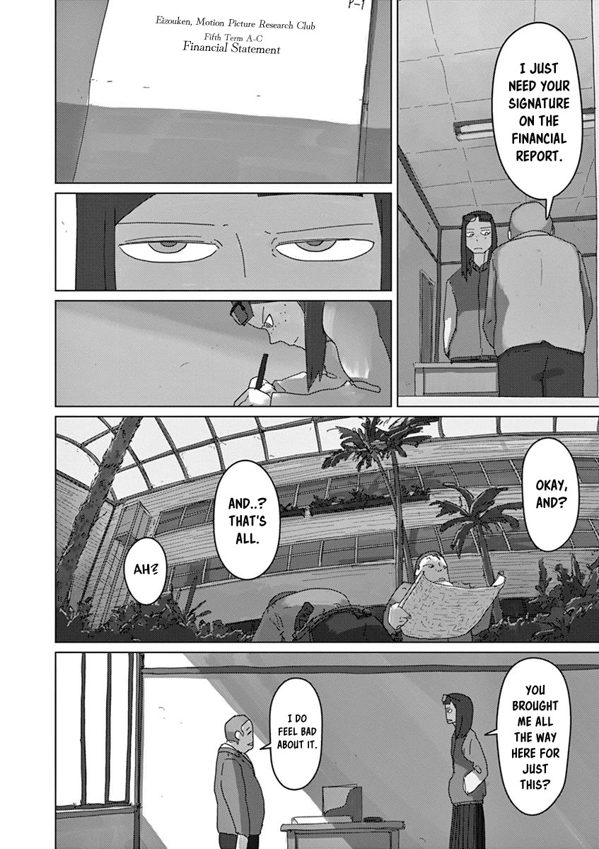 Eizouken ni wa Te wo Dasu na! chapter 28 page 8