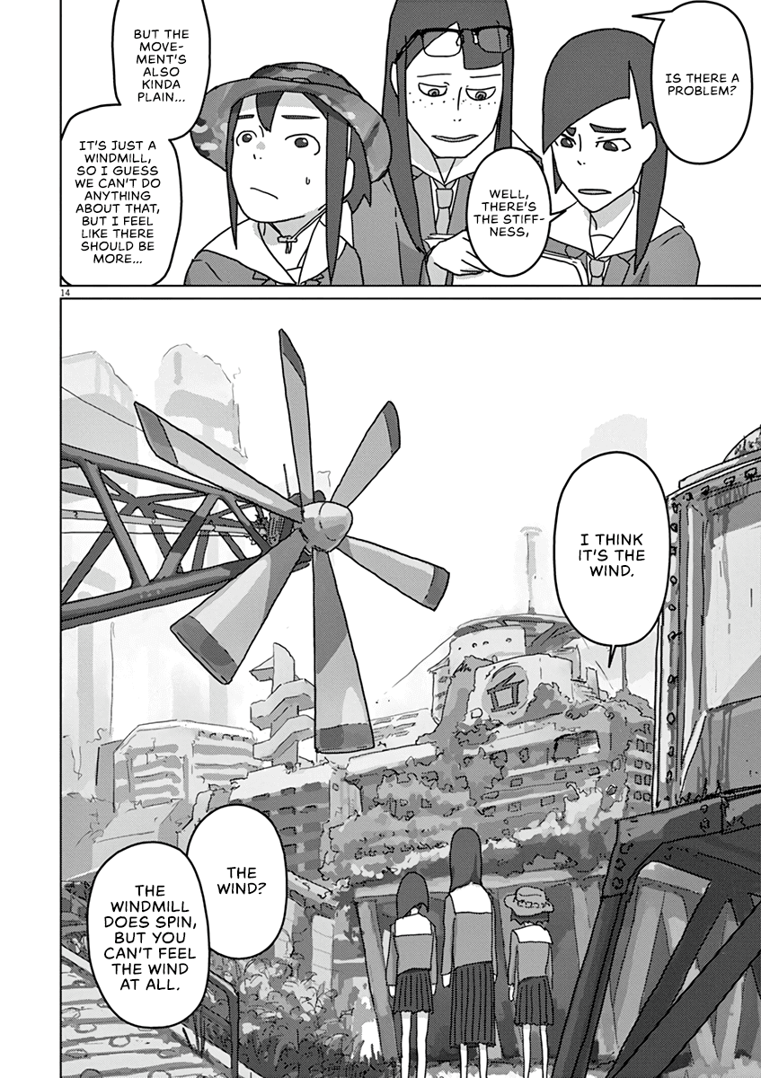 Eizouken ni wa Te wo Dasu na! chapter 3 page 14