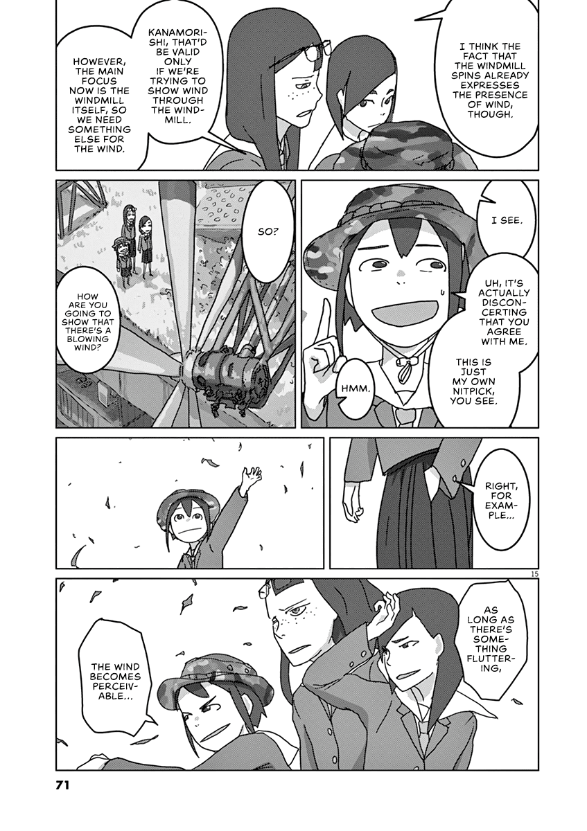 Eizouken ni wa Te wo Dasu na! chapter 3 page 15