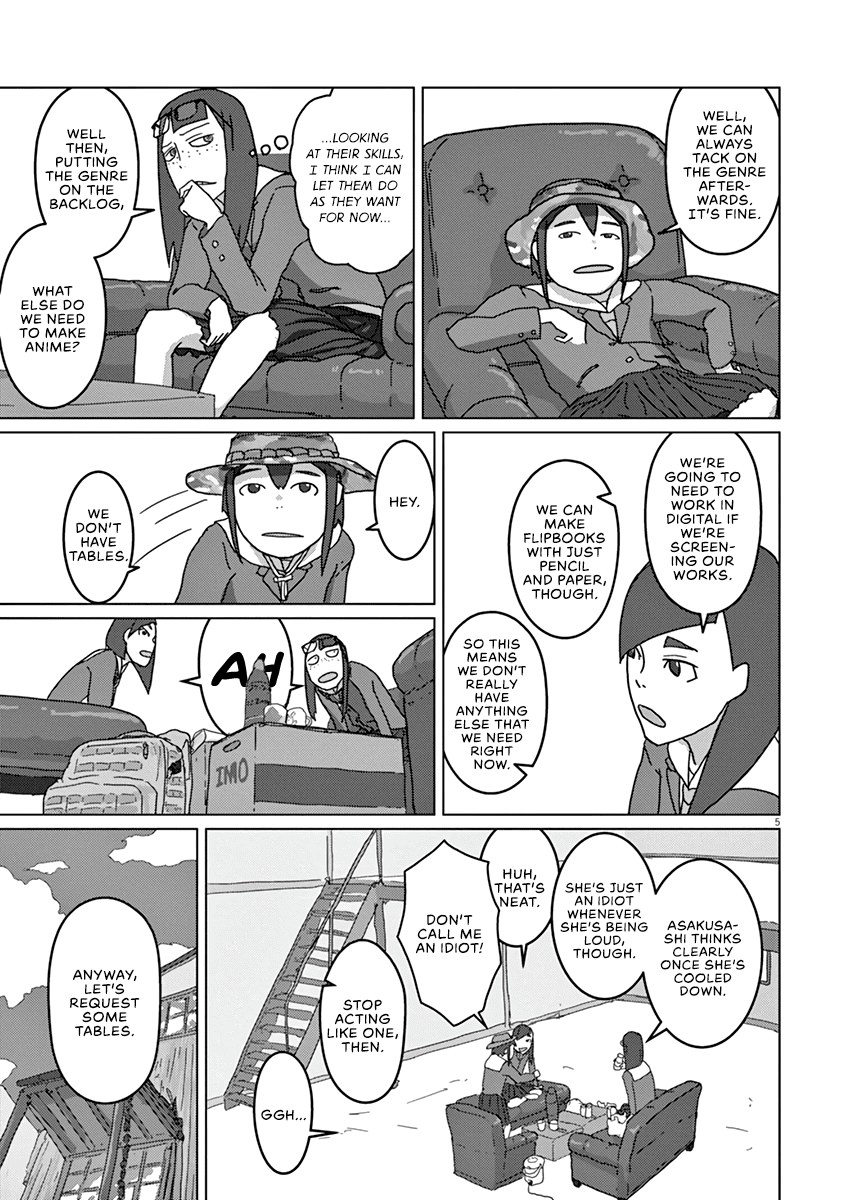 Eizouken ni wa Te wo Dasu na! chapter 3 page 5