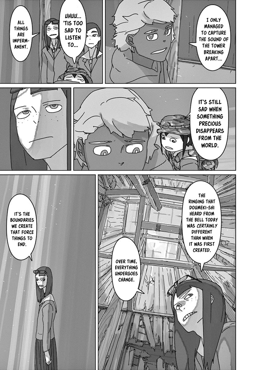 Eizouken ni wa Te wo Dasu na! chapter 33 page 19