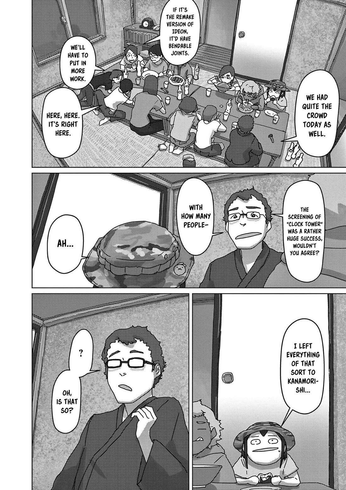 Eizouken ni wa Te wo Dasu na! chapter 38 page 6