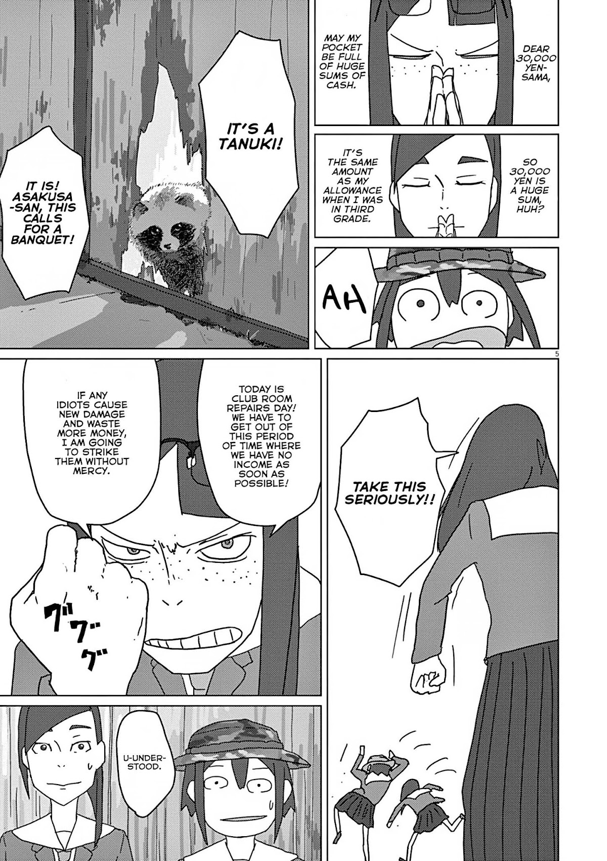 Eizouken ni wa Te wo Dasu na! chapter 4 page 6