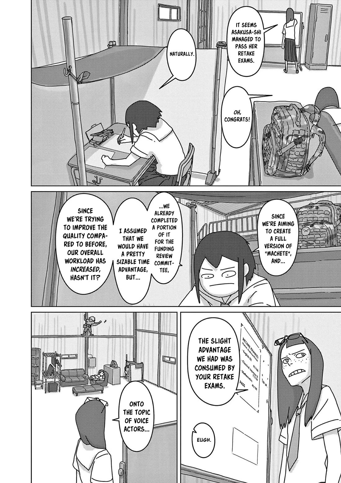 Eizouken ni wa Te wo Dasu na! chapter 40 page 2