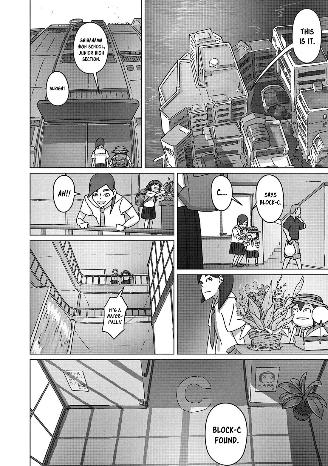 Eizouken ni wa Te wo Dasu na! chapter 41 page 12