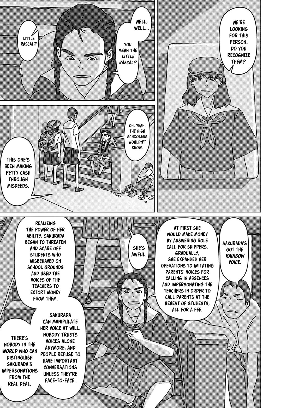 Eizouken ni wa Te wo Dasu na! chapter 41 page 13