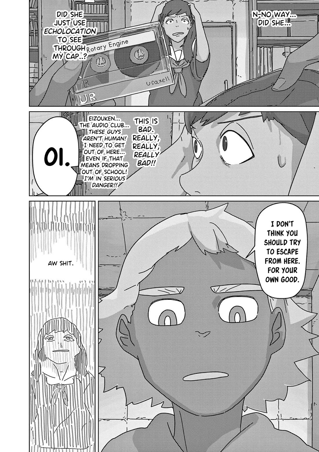 Eizouken ni wa Te wo Dasu na! chapter 42 page 20