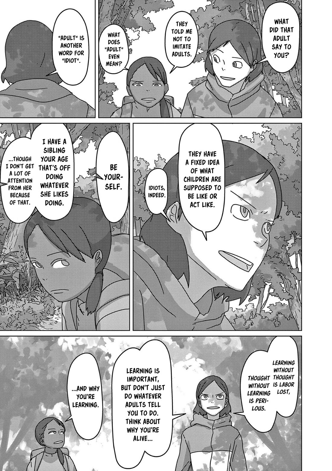 Eizouken ni wa Te wo Dasu na! chapter 52 page 16