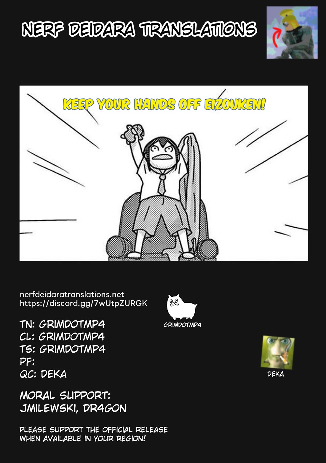 Eizouken ni wa Te wo Dasu na! chapter 53 page 21