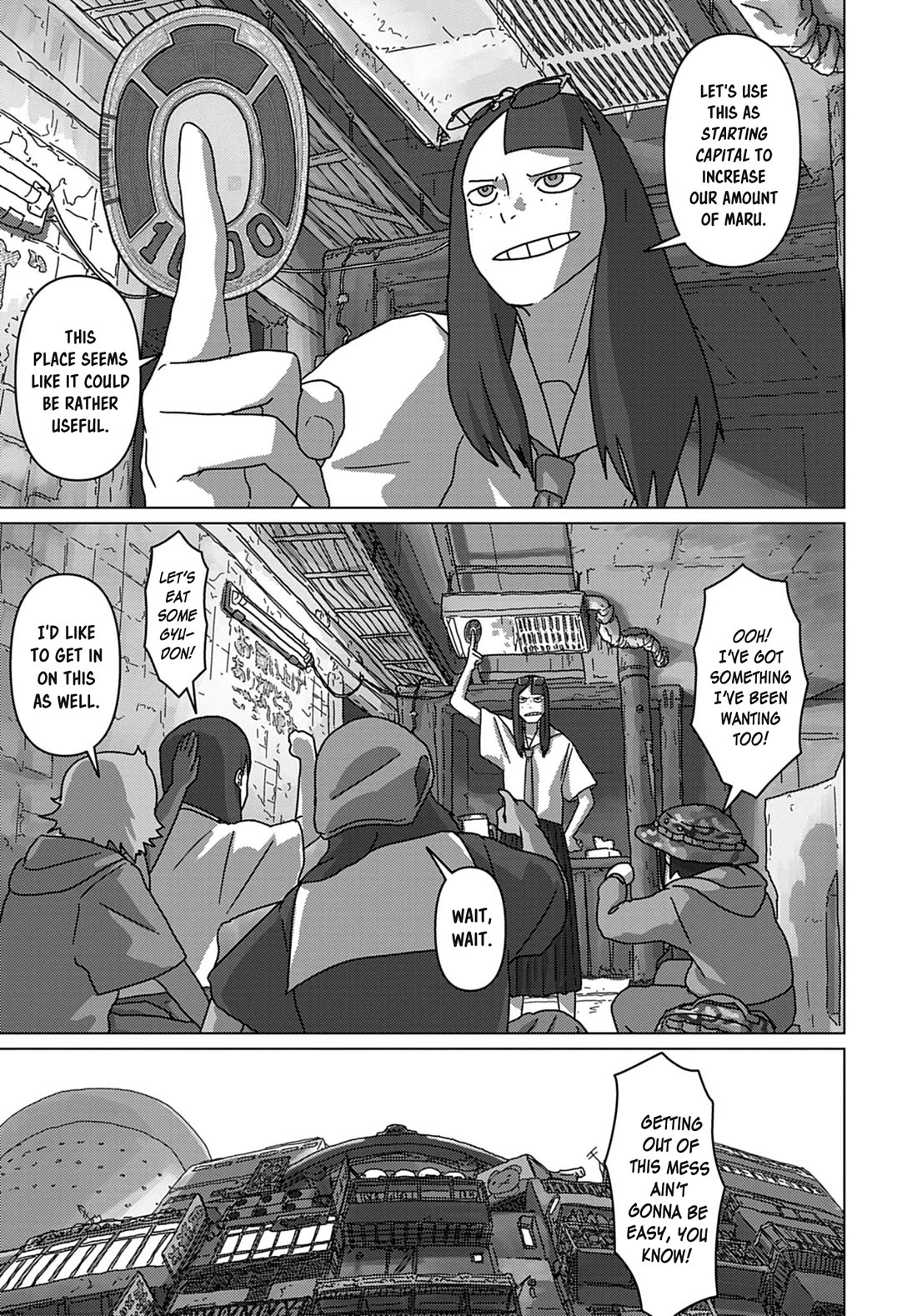 Eizouken ni wa Te wo Dasu na! chapter 62 page 17