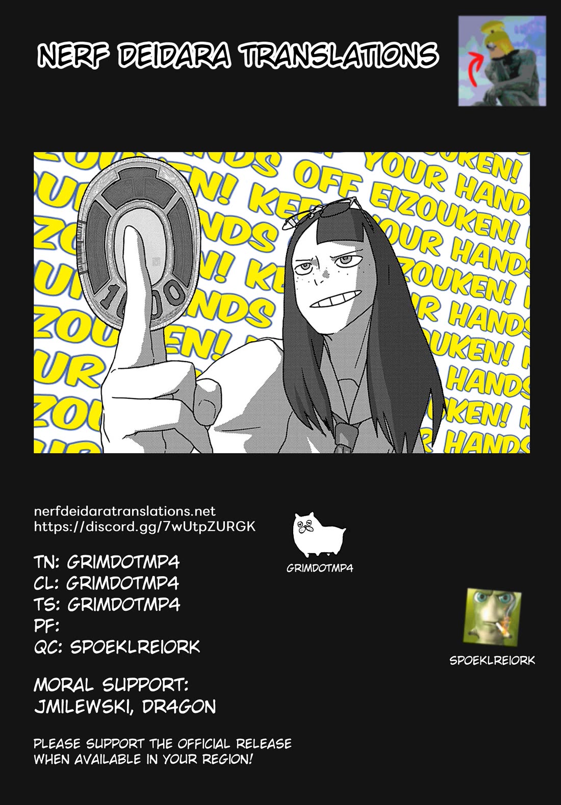 Eizouken ni wa Te wo Dasu na! chapter 62 page 21