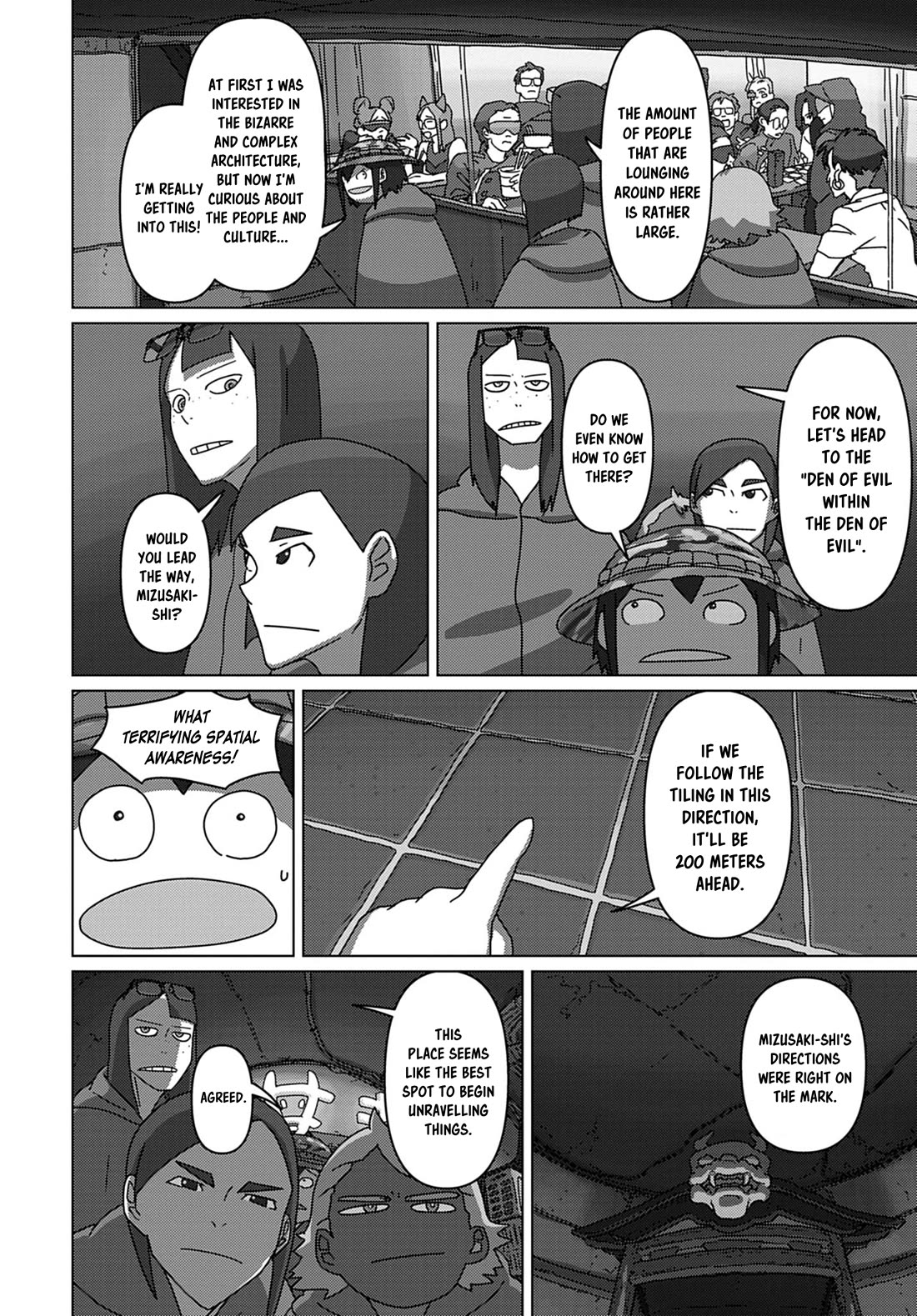 Eizouken ni wa Te wo Dasu na! chapter 65 page 13