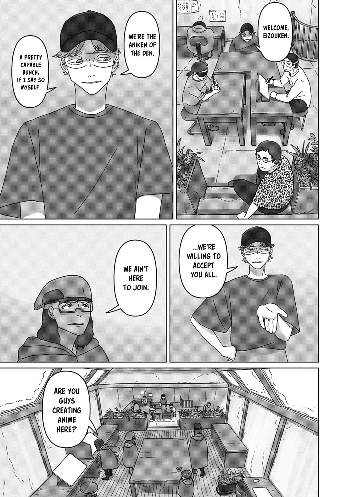 Eizouken ni wa Te wo Dasu na! chapter 67 page 5