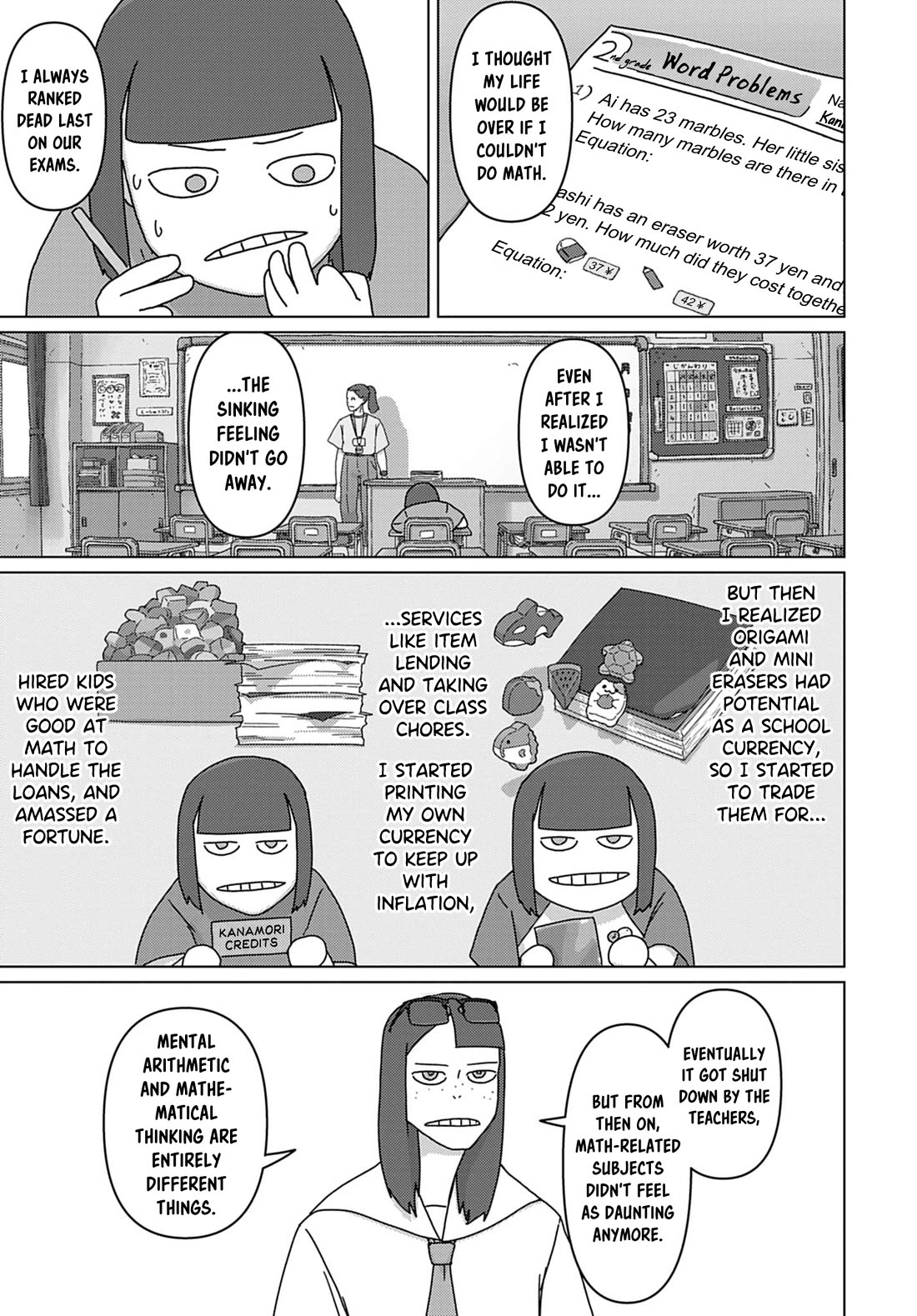 Eizouken ni wa Te wo Dasu na! chapter 68 page 11