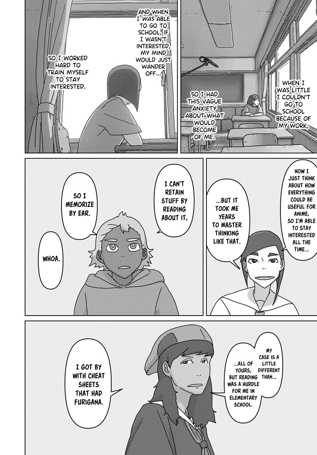 Eizouken ni wa Te wo Dasu na! chapter 68 page 12