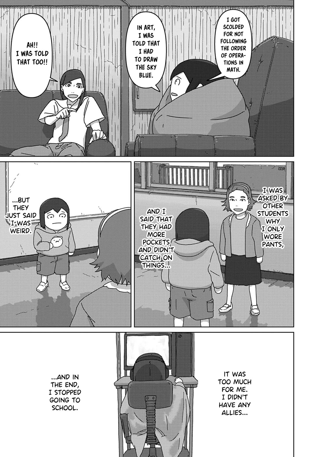 Eizouken ni wa Te wo Dasu na! chapter 68 page 17