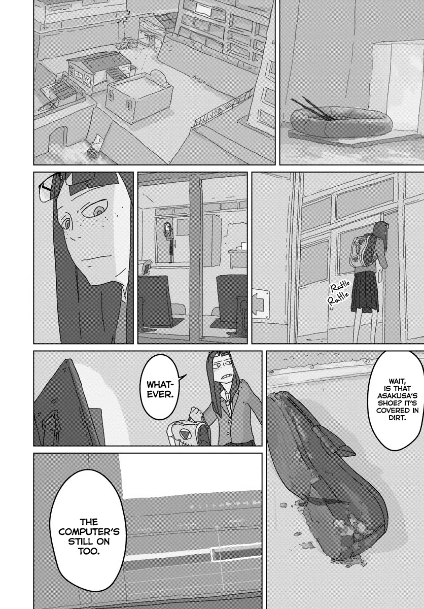 Eizouken ni wa Te wo Dasu na! chapter 7 page 2